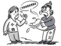 聊城众英金属材料有限公司