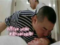 聊城众英金属材料有限公司