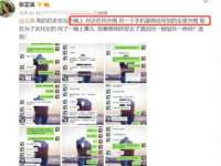 聊城众英金属材料有限公司