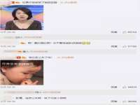 聊城众英金属材料有限公司