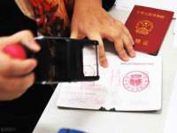聊城众英金属材料有限公司