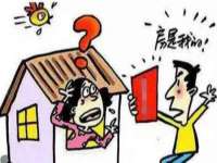 聊城众英金属材料有限公司