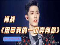 聊城众英金属材料有限公司