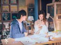 聊城众英金属材料有限公司