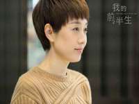 聊城众英金属材料有限公司
