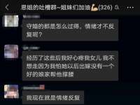 聊城众英金属材料有限公司