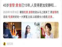 聊城众英金属材料有限公司