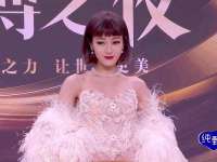 聊城众英金属材料有限公司