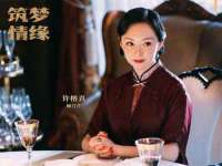 聊城众英金属材料有限公司