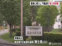 聊城众英金属材料有限公司