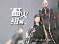 聊城众英金属材料有限公司