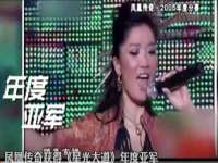 聊城众英金属材料有限公司