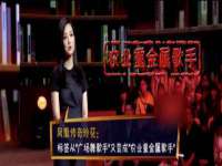 聊城众英金属材料有限公司