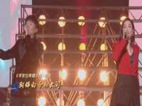 聊城众英金属材料有限公司