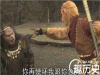 聊城众英金属材料有限公司