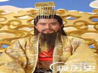 聊城众英金属材料有限公司