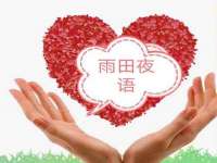 聊城众英金属材料有限公司