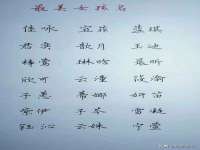聊城众英金属材料有限公司