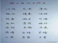 聊城众英金属材料有限公司