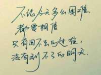 聊城众英金属材料有限公司