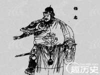 聊城众英金属材料有限公司