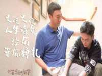 聊城众英金属材料有限公司