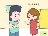 聊城众英金属材料有限公司