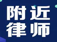聊城众英金属材料有限公司
