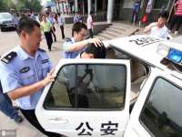 聊城众英金属材料有限公司