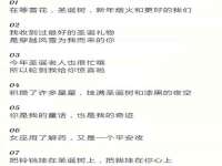 聊城众英金属材料有限公司
