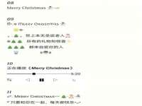 聊城众英金属材料有限公司