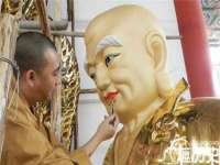 聊城众英金属材料有限公司