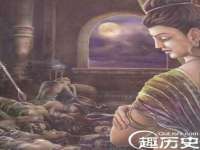 聊城众英金属材料有限公司