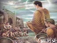 聊城众英金属材料有限公司