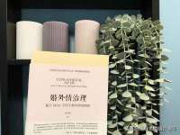 聊城众英金属材料有限公司