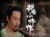聊城众英金属材料有限公司